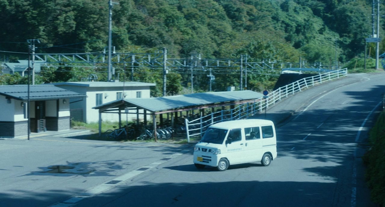 Watashi wa hikari o nigitte iru screenshot 3