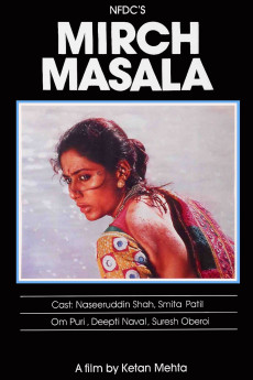 Mirch Masala (1986) poster