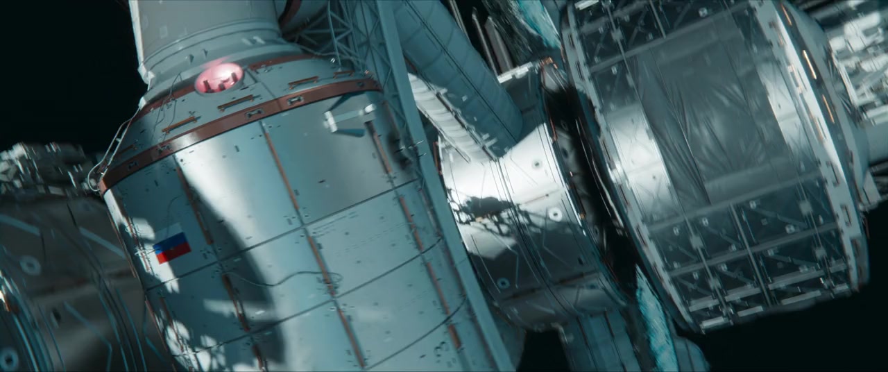 Mira screenshot 2