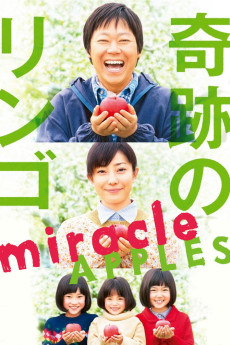 Kiseki no ringo (2013) poster