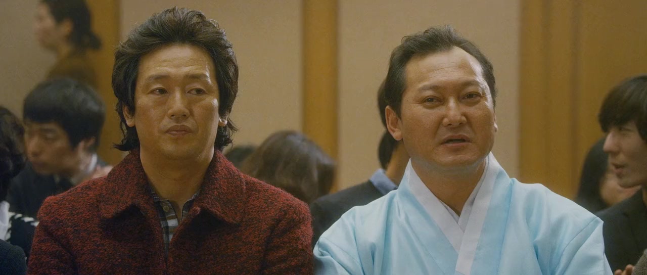 7-beon-bang-ui seon-mul screenshot 3