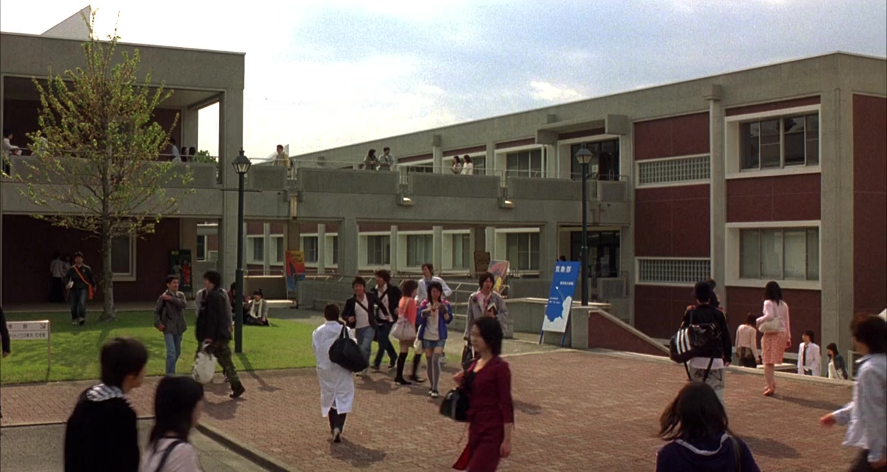 Mirai yosouzu screenshot 1