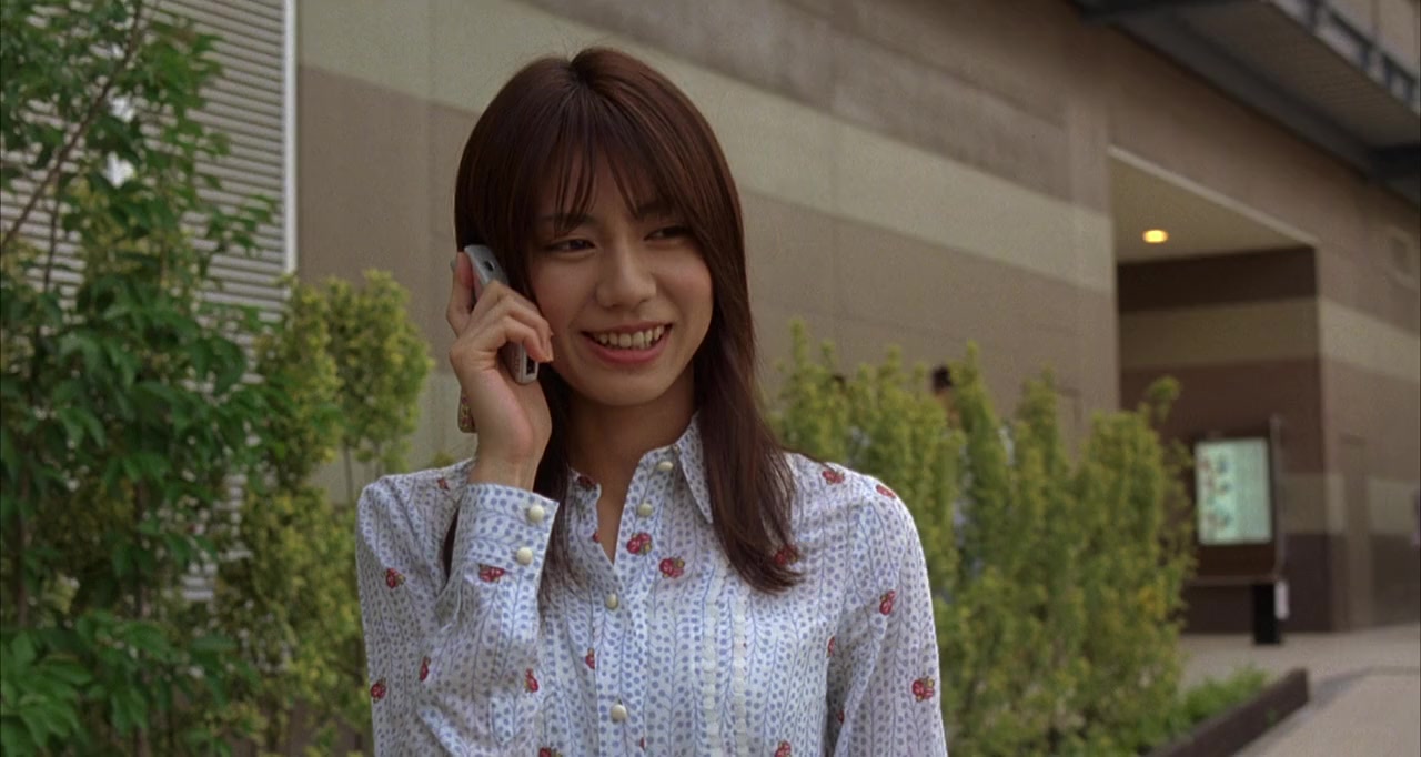 Mirai yosouzu screenshot 2