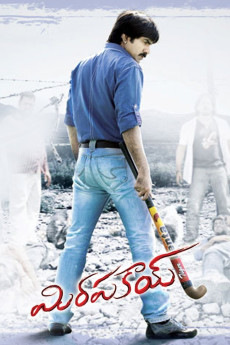 Mirapakai (2011) poster