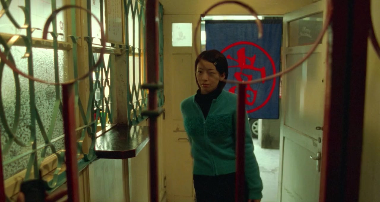 Ming dai zhui zhu screenshot 1