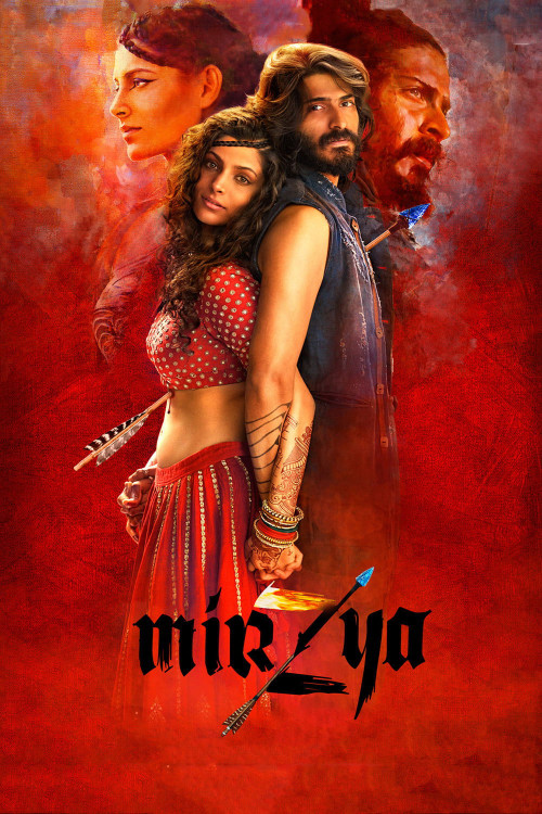 Mirzya (2016) poster