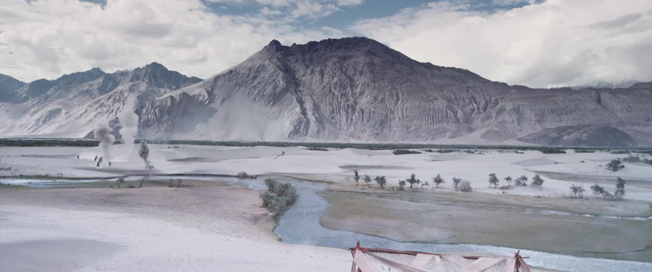 Mirzya screenshot 2