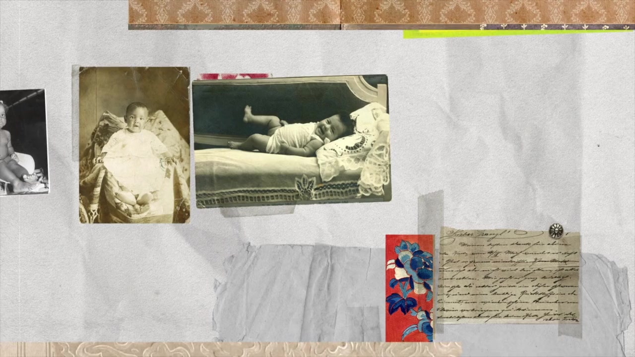 Misconception screenshot 2
