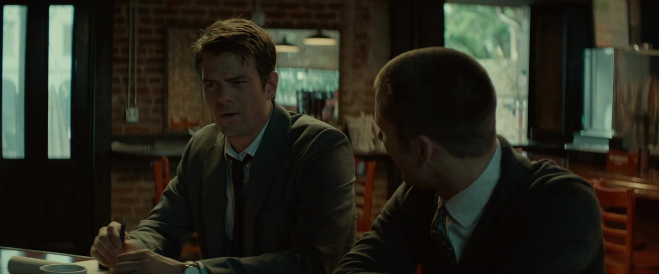 Misconduct screenshot 3
