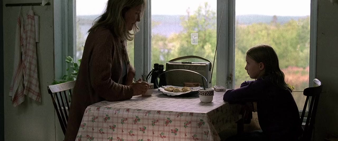Misa mi screenshot 2