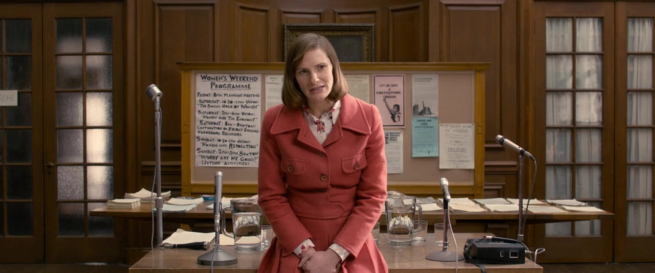 Misbehaviour screenshot 2