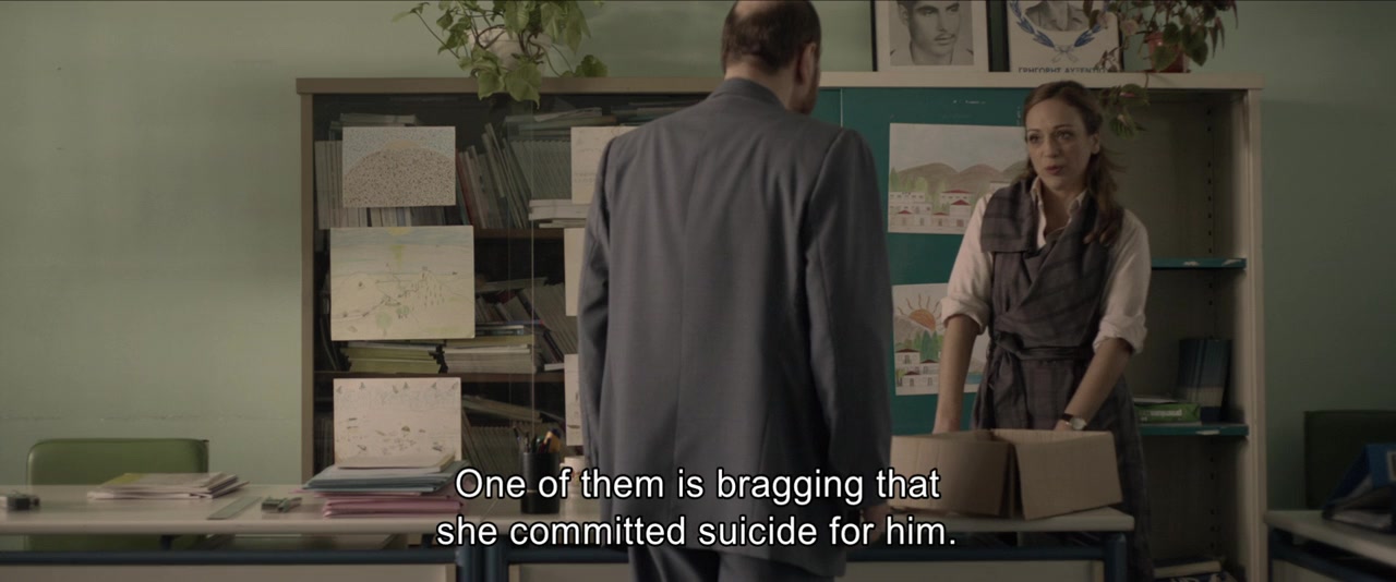 Miss Violence screenshot 3