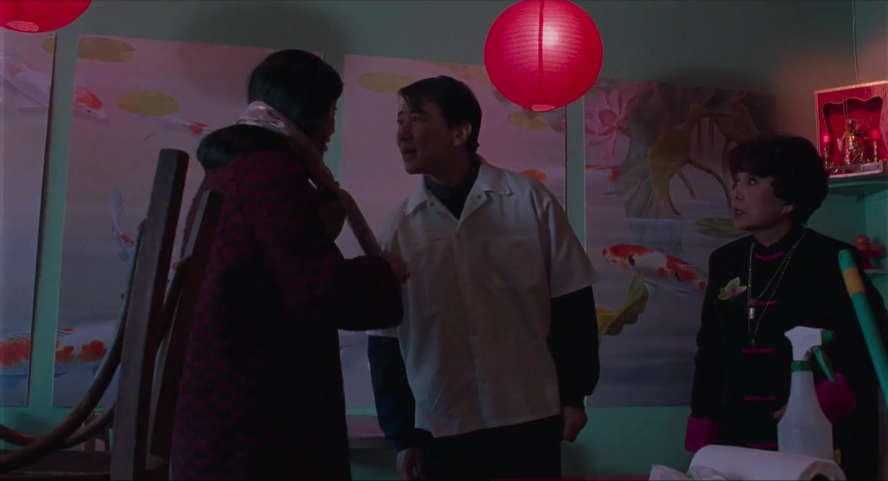Miss Wonton screenshot 2