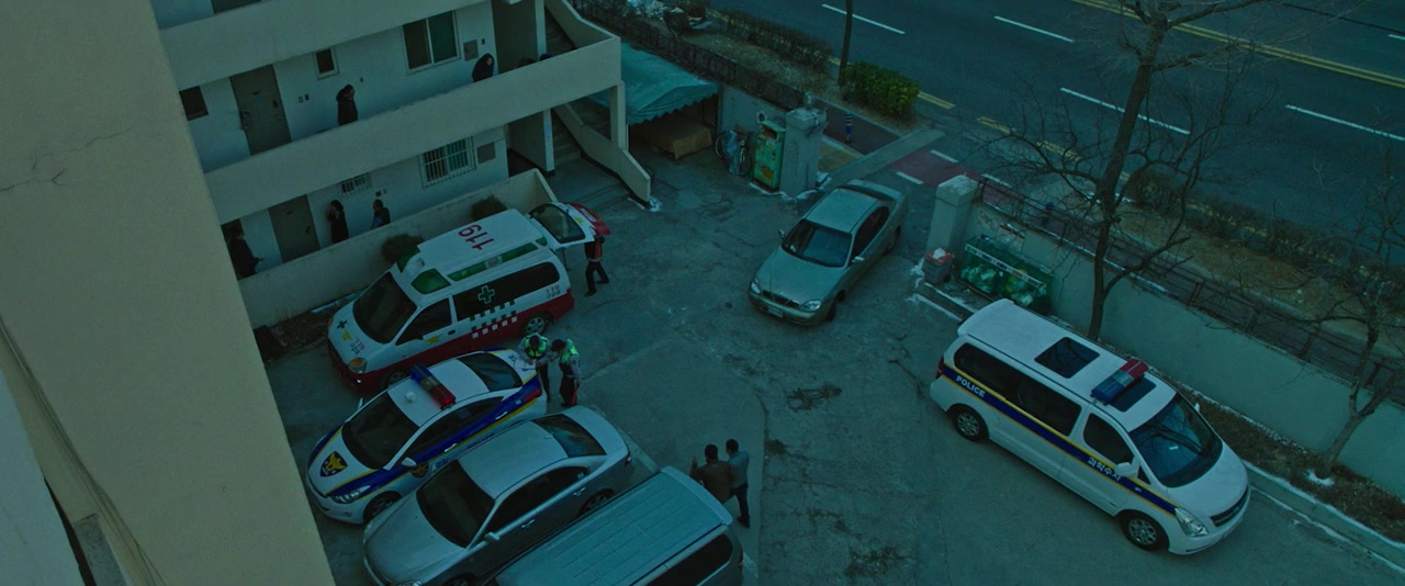 Mi-sseu-baek screenshot 1