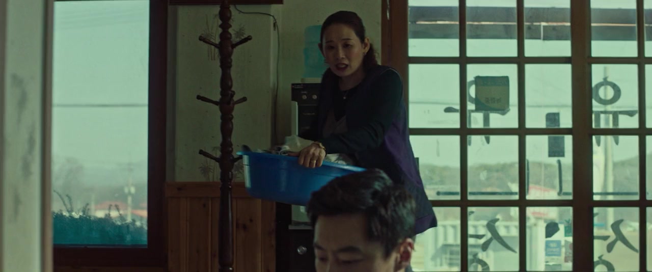 Mi-sseu-baek screenshot 3