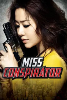 Misseu Go (2012) poster