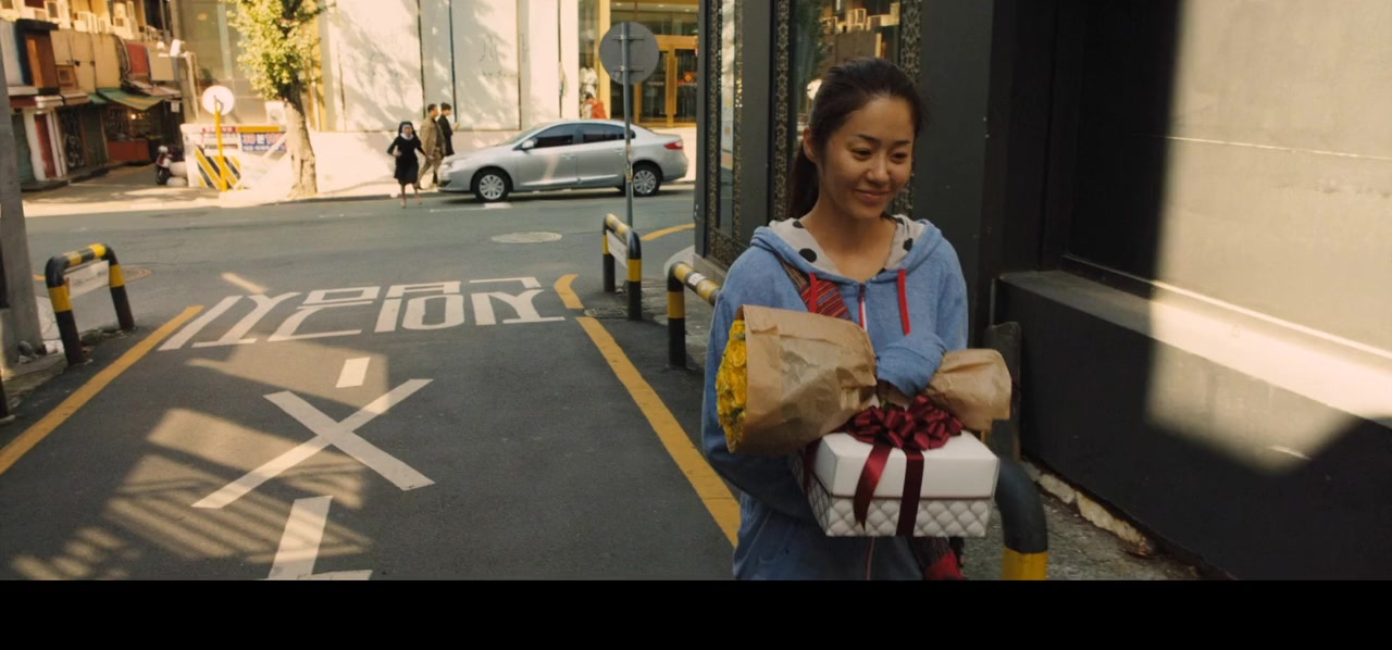 Misseu Go screenshot 2
