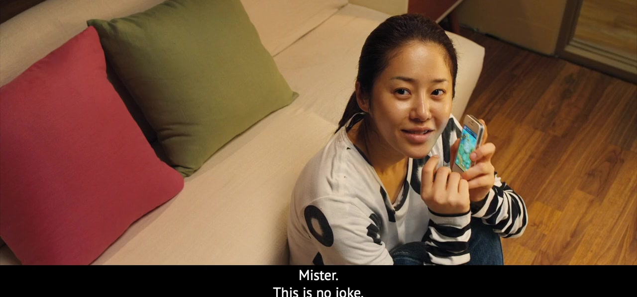 Misseu Go screenshot 3