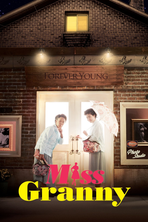Soo-sang-han geun-yeo (2014) poster