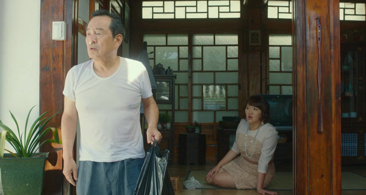 Soo-sang-han geun-yeo screenshot 2
