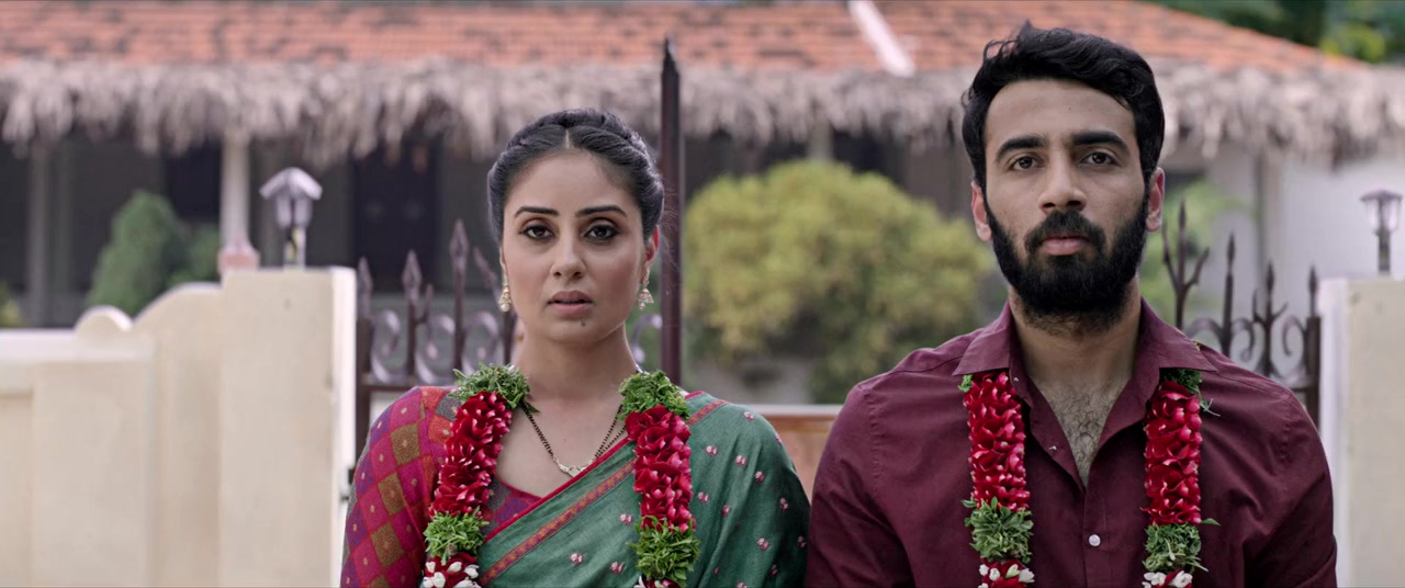 Miss India screenshot 1