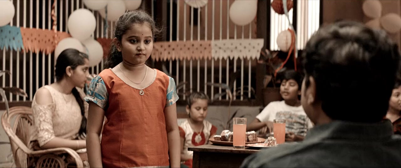 Miss India screenshot 2
