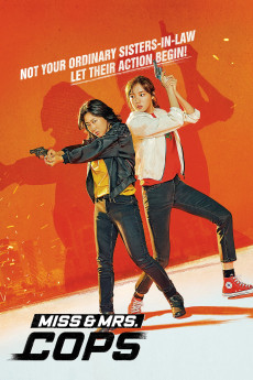 Geolkapseu (2019) poster