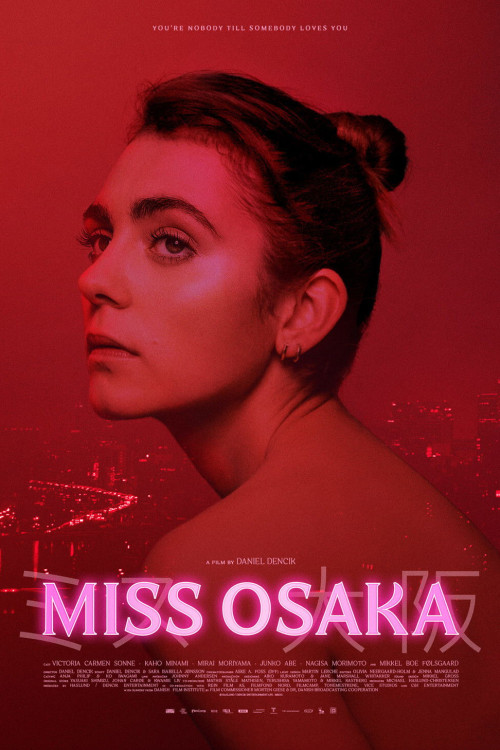 Miss Osaka (2021) poster