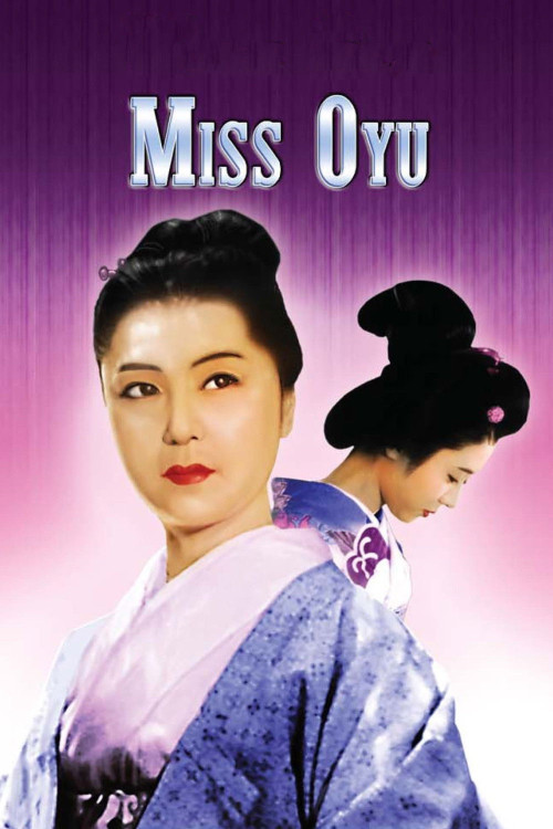 Oyû-sama (1951) poster