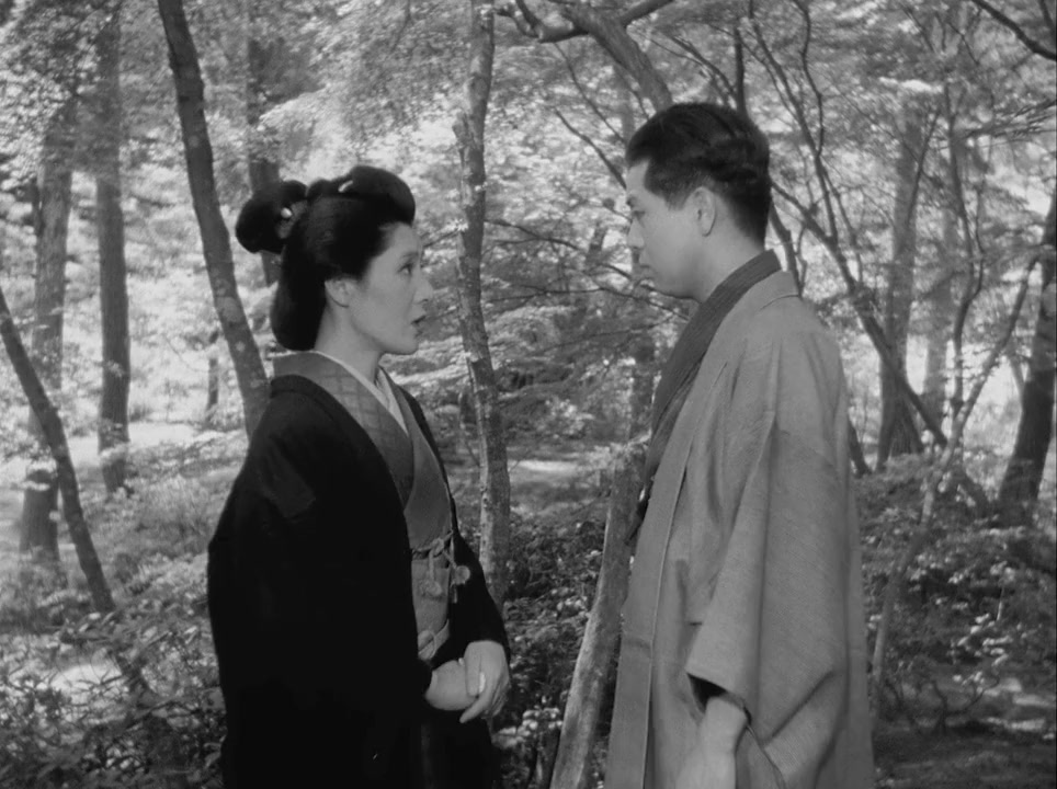Oyû-sama screenshot 2