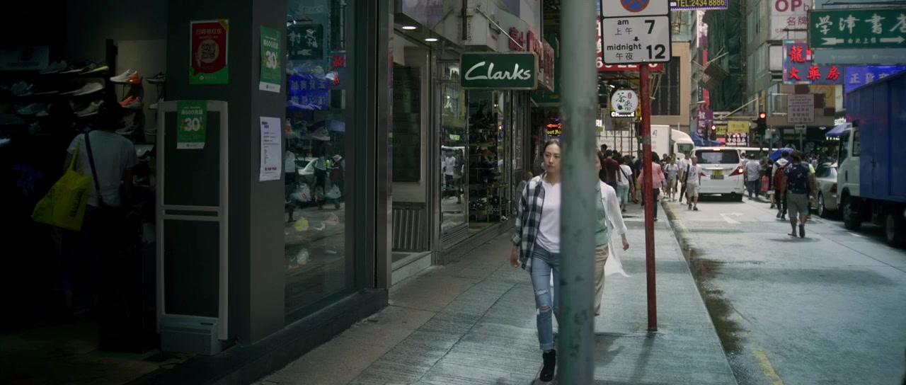 Shi zong screenshot 1