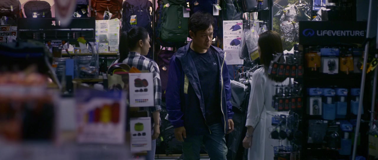 Shi zong screenshot 3