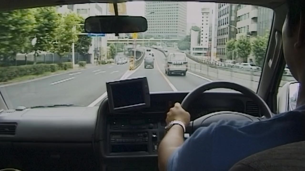 Keishichô sôsaikka rûshî burakku man jiken screenshot 3