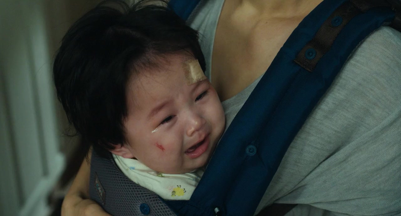 Missing: Sarajin yeoja screenshot 1