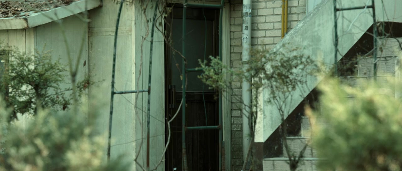 Neol gi-da-ri-myeo screenshot 1