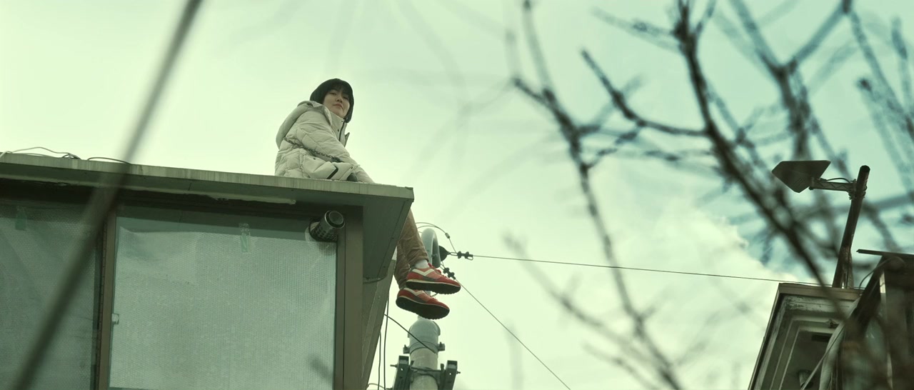 Neol gi-da-ri-myeo screenshot 2