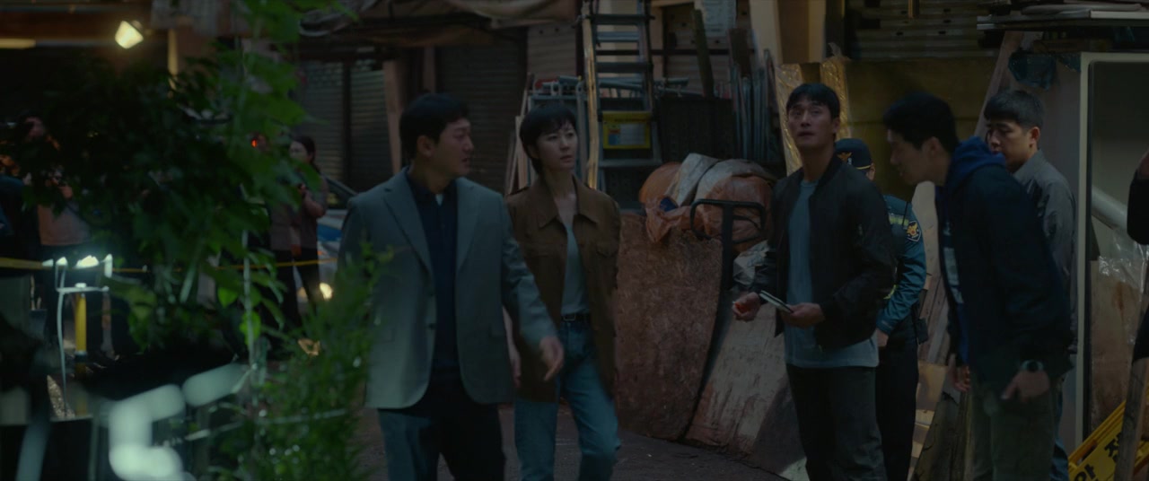Keuroseu screenshot 3