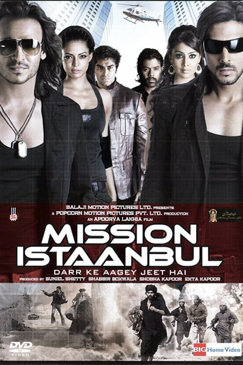 Mission Istaanbul: Darr Ke Aagey Jeet Hai! (2008) poster