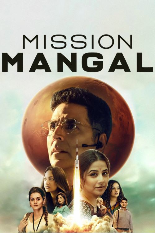 Mission Mangal (2019) poster