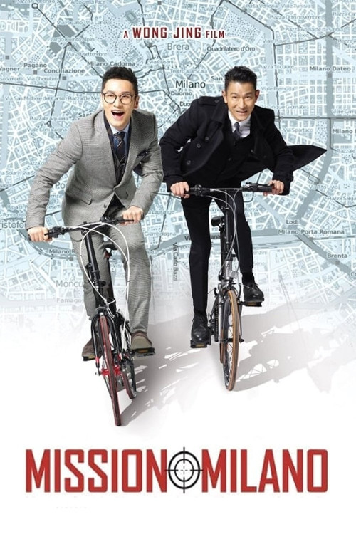 Tou tian te wu (2016) poster