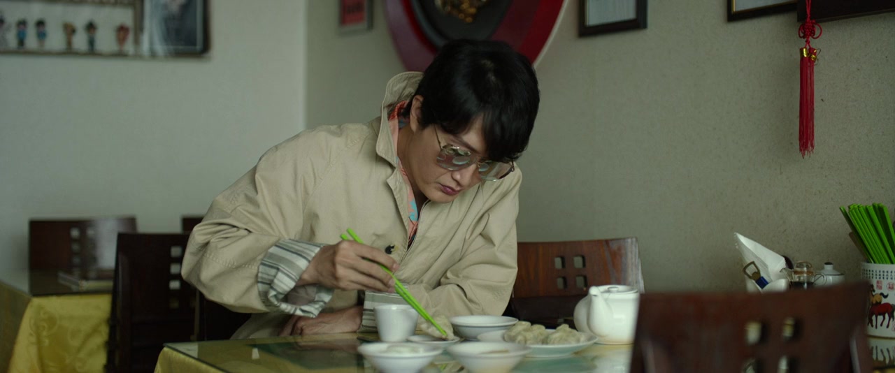 Mi-syeon pa-seo-beul screenshot 3