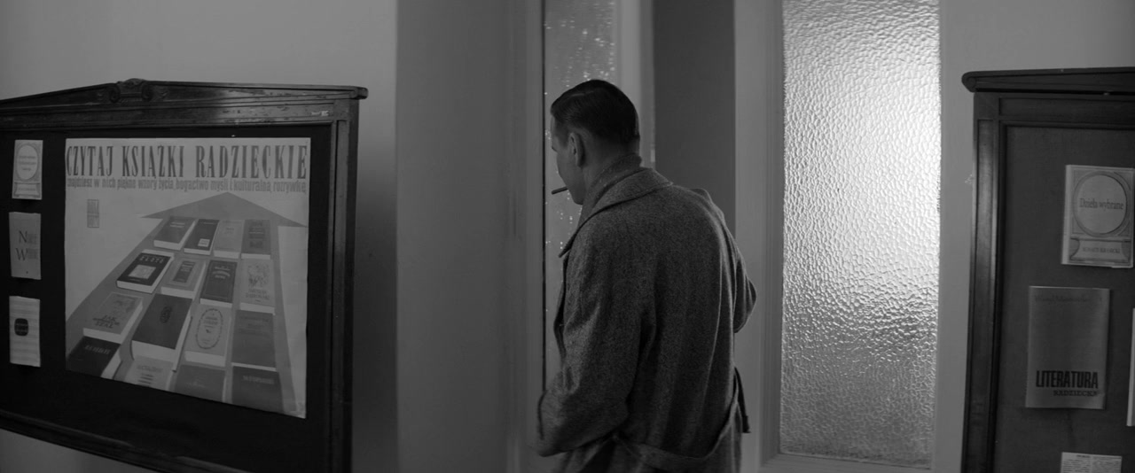 Pan T. screenshot 3
