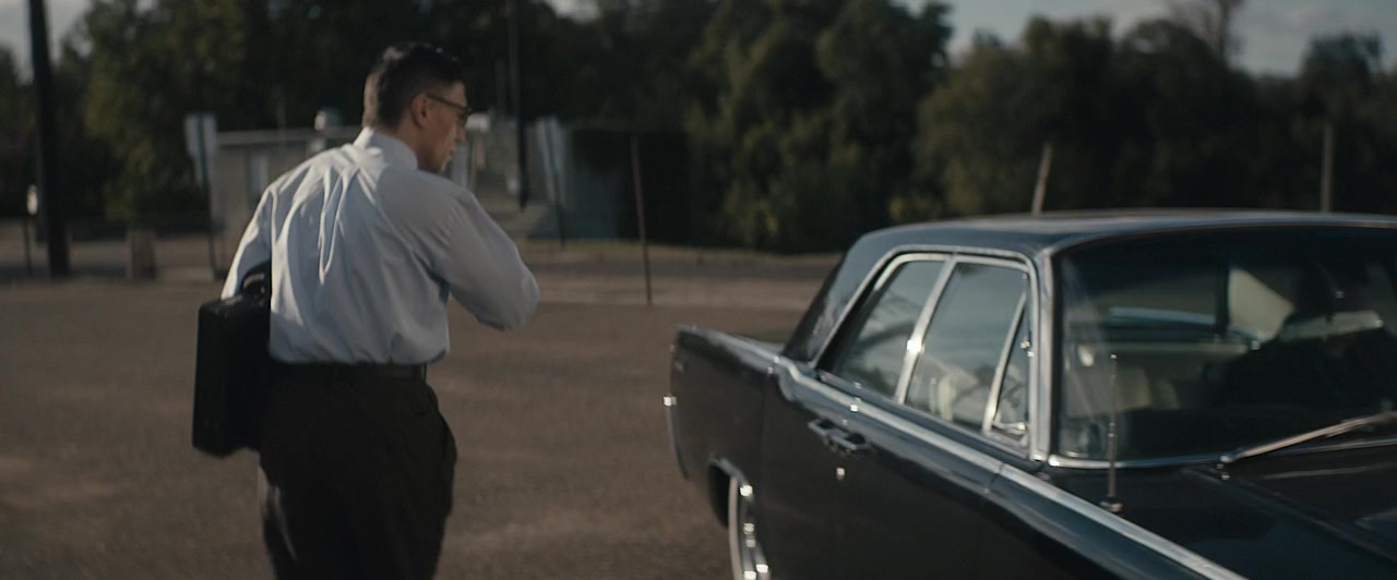 MK Ultra screenshot 3