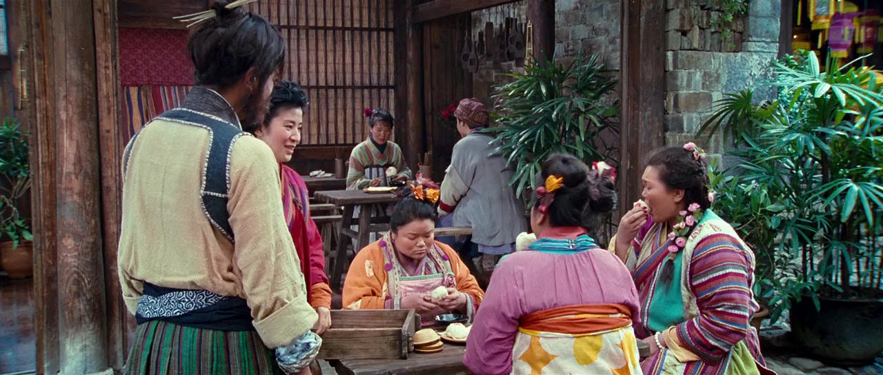 San kei hap lui screenshot 2