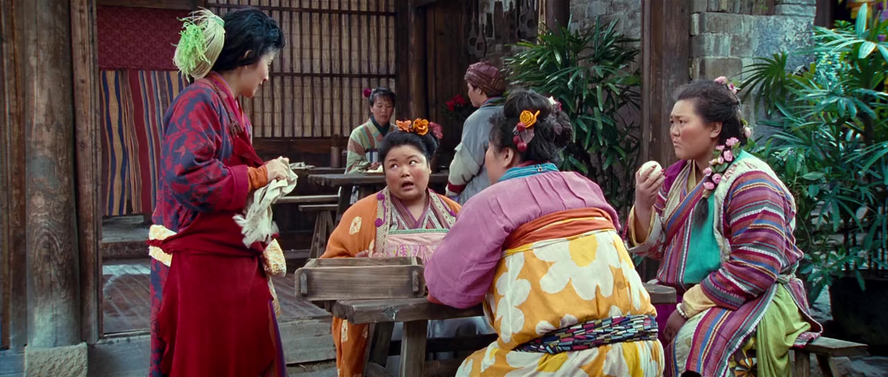 San kei hap lui screenshot 3