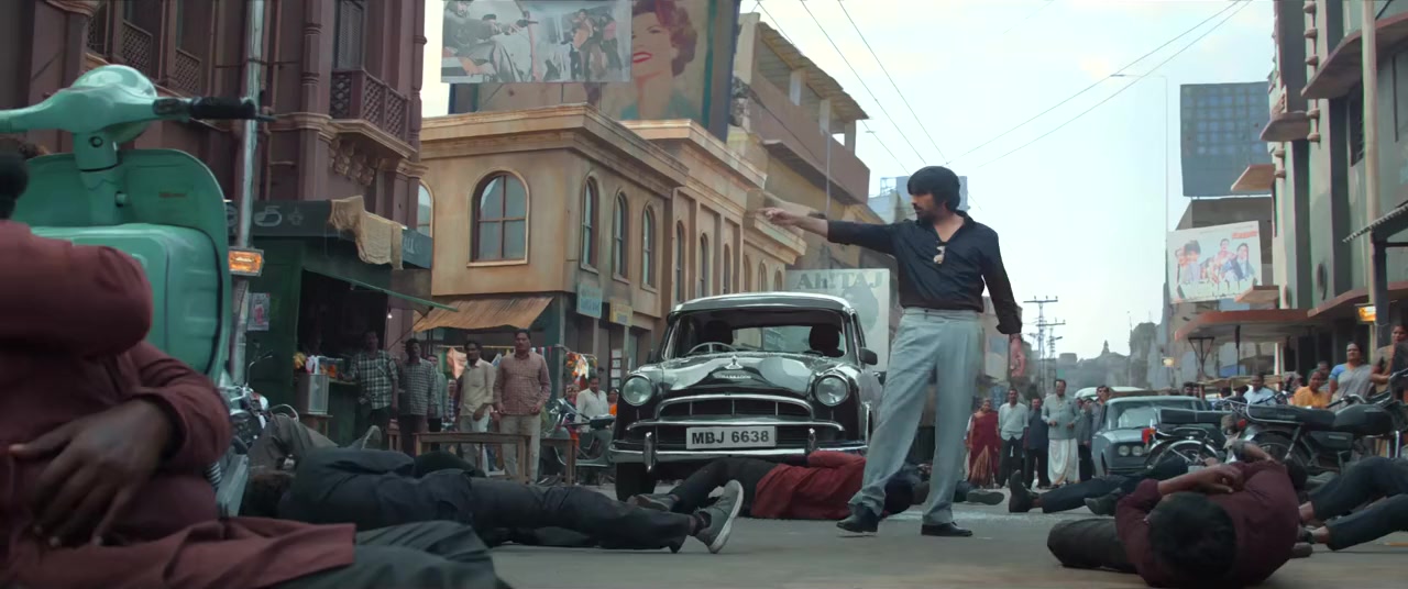 Mr. Bachchan screenshot 1