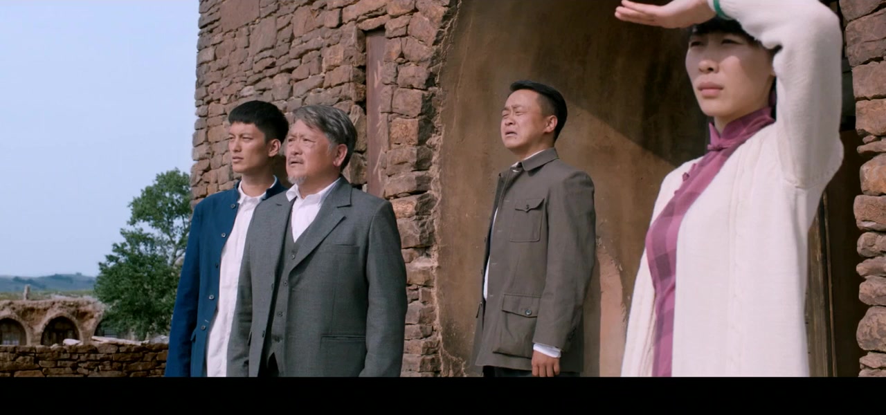 Lü de shui screenshot 2