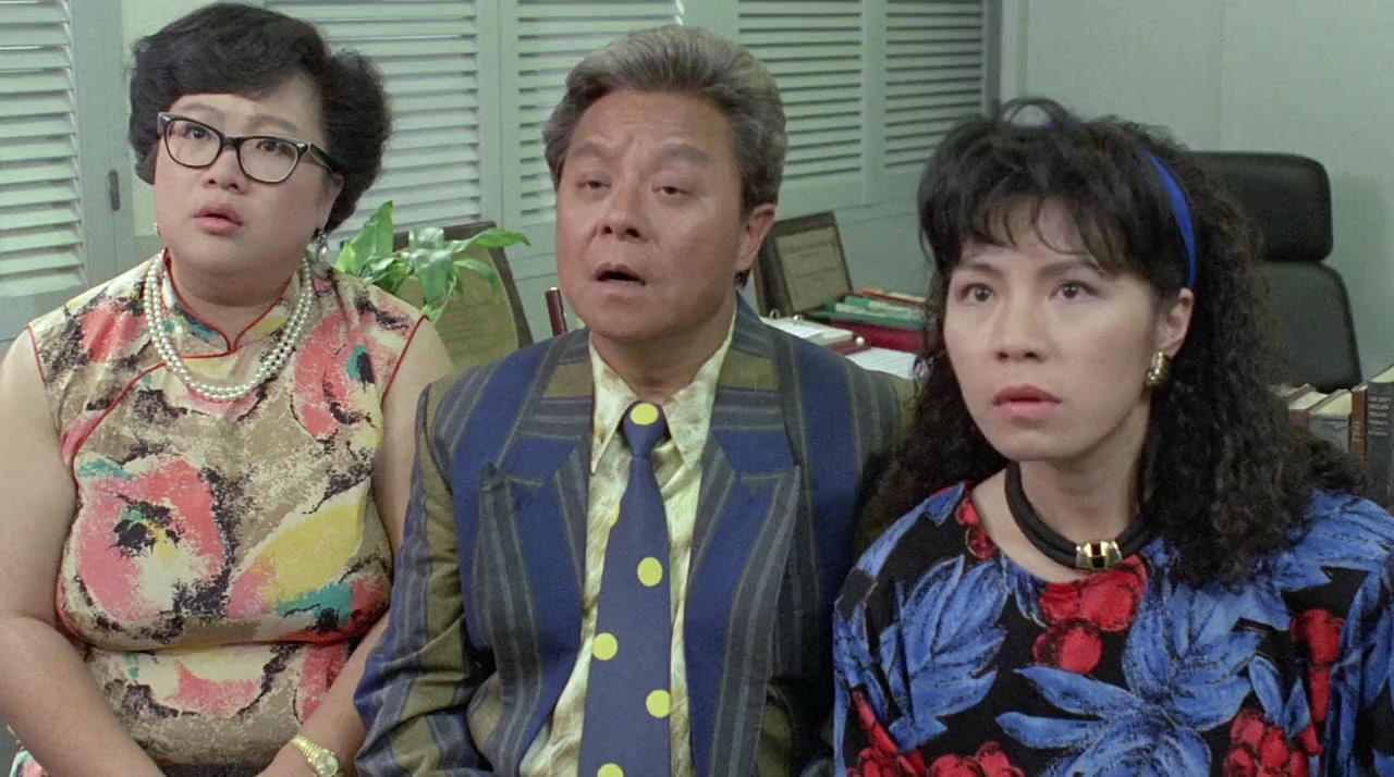 Mei nan zi screenshot 1