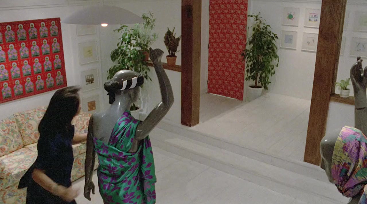 Mei nan zi screenshot 2