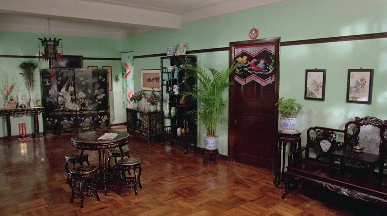 Mei nan zi screenshot 3